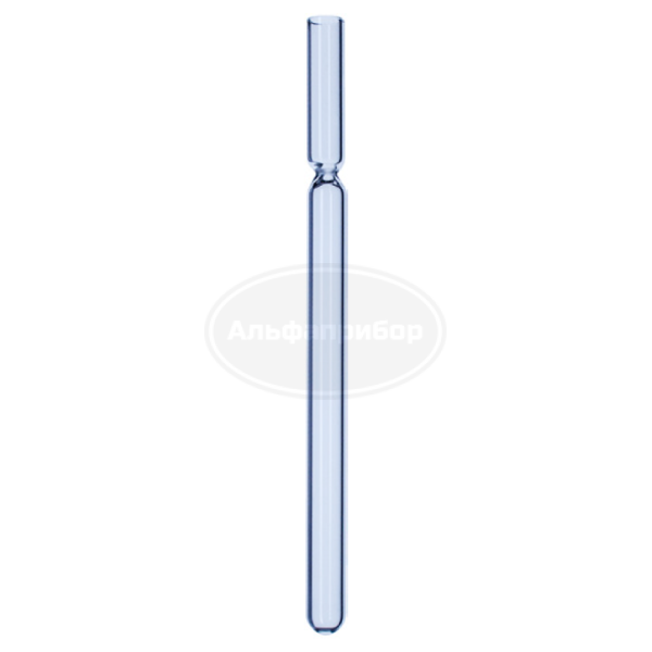 Пробирка для изготовления йодной шкалы ГОСТ 5477-2015, эскиз 2-1263