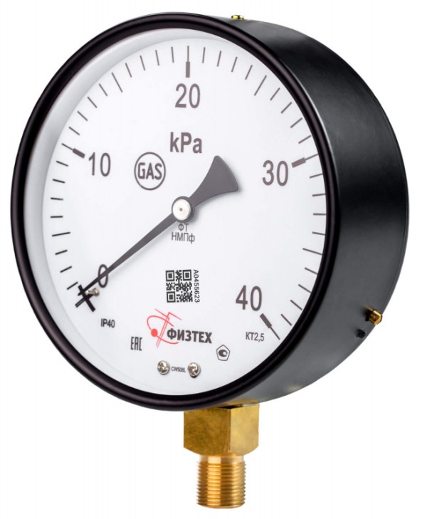 Тягонапоромеры, напоромеры ТНМПф, НМПф d.160