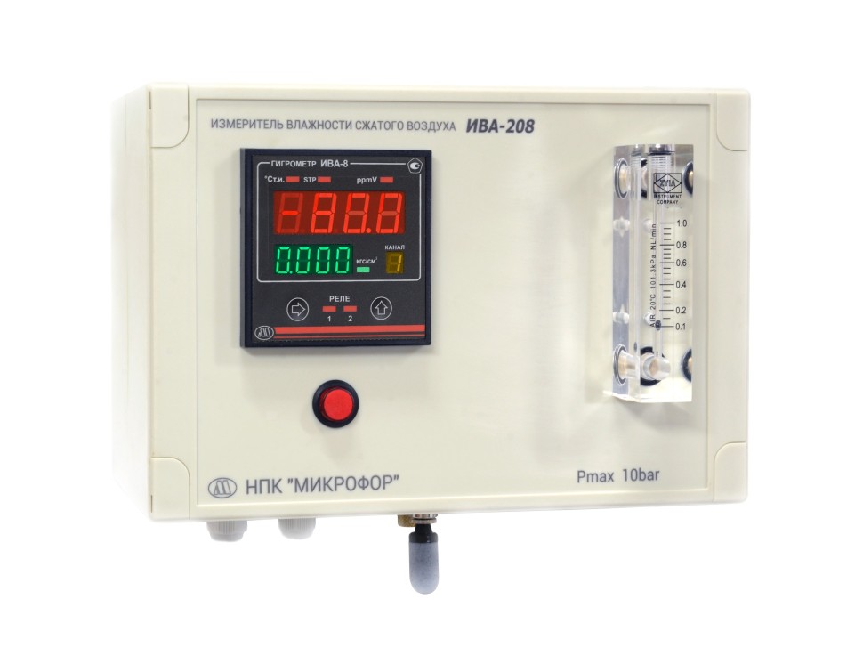 Измерители влажности газов ИВА-208 и ИВА-208-Д Микрофор