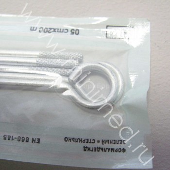 Тампонодержатель алюминиевый, ВR-004