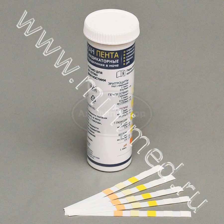 Полоски индикаторные для определения скрытой крови, кетонов, глюкозы, белка и рН в моче (БИОСКАН®-Пента) упаковка 100шт