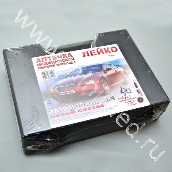 Аптечка первой помощи (автомобильная) Лейко