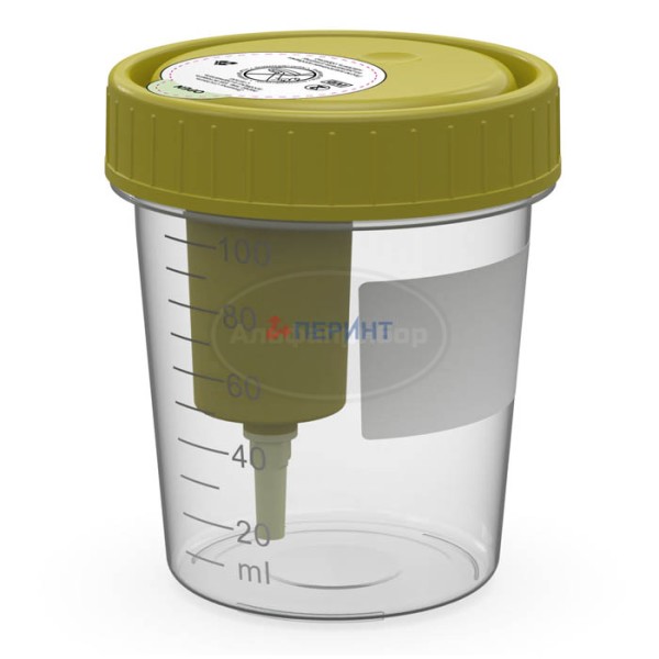 Контейнер 100 мл со встроенным устройством для взятия мочи в вакуумную пробирку, в сборе