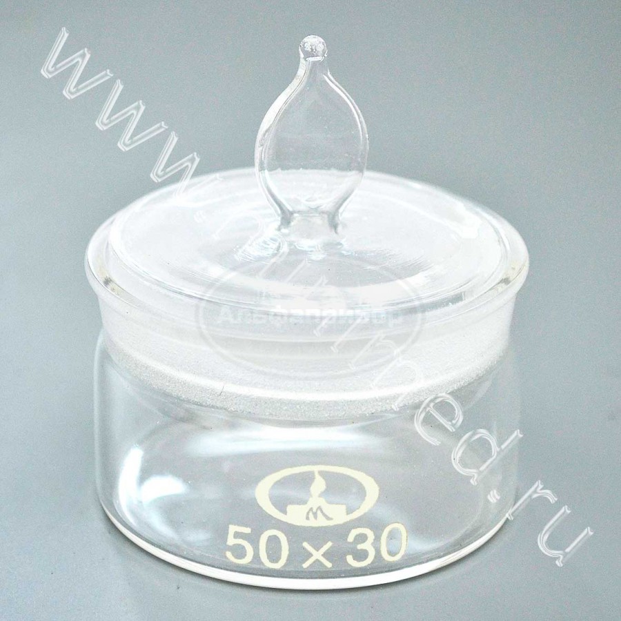 Стаканчик для взвешивания низкий 50*30, шлиф 45/10, упаковка 12шт, МиниМед