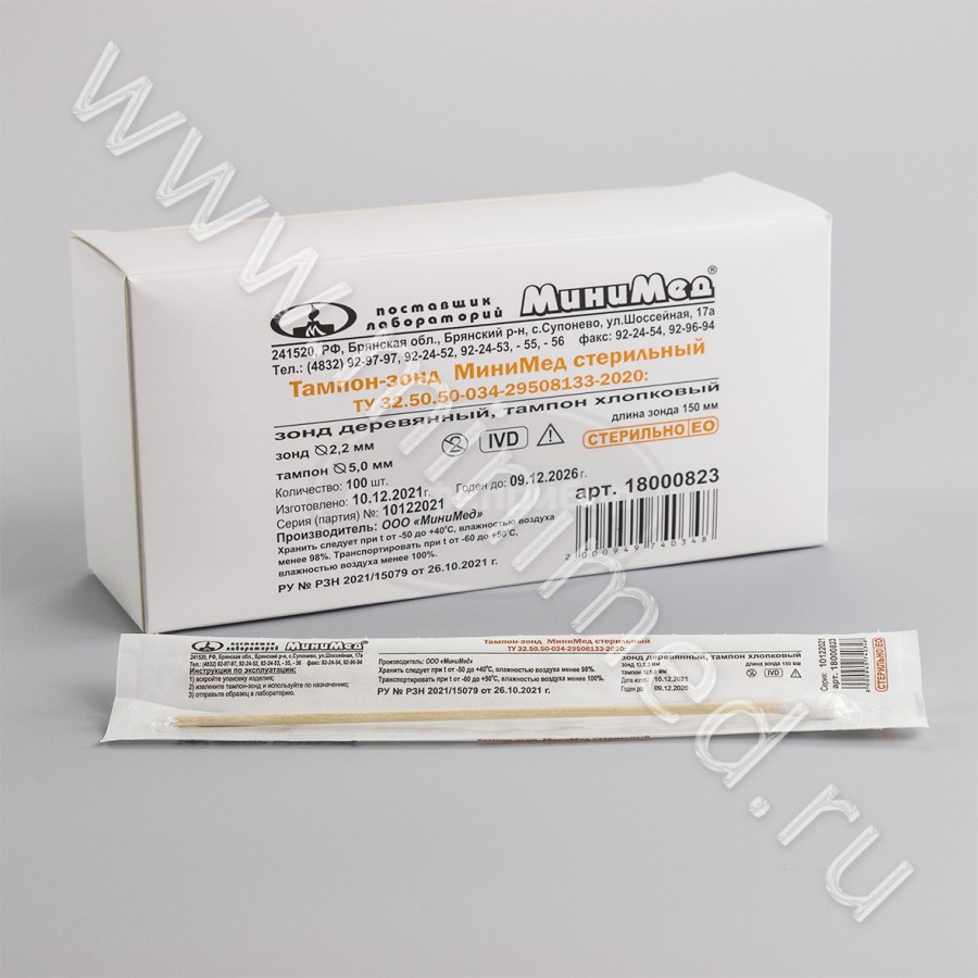 Тампон-зонд МиниМед стерильный, зонд деревянный, тампон хлопковый, 150мм, ТУ 32.50.50-034-29508133-2020, индивидуальная упаковка /100/5000шт