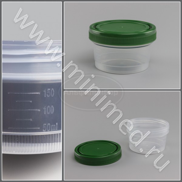 Контейнер для взятия проб, транспортировки и хранения биологического материала (для гистологии), 250мл с завинчивающейся крышкой, с делениями нестерильный, п/п, Greetmed
