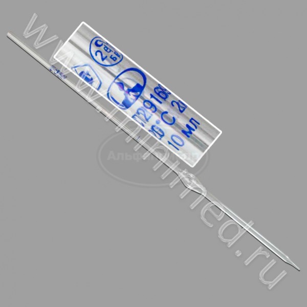Пипетка с одной отметкой (Мора) 2-2-2 ТУ 9464-013-52876351-2014, ГОСТ 29169-91, МиниМедПром, упаковка 10шт/ кор.160шт