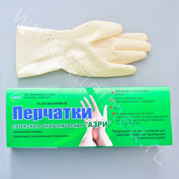 Перчатки анатомические латексные "АЗРИ" по ТУ 2514-066-00149498-98, №7, упаковка 15/300 пар