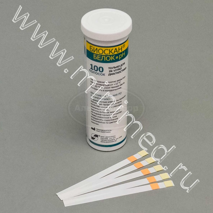 Полоски индикаторные для определения белка и рН в моче (БИОСКАН®-Белок, рН) упаковка 100шт