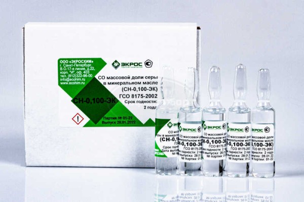 СН-0,100-ЭК ГСО 8175-2002 МСО 0588:2003 0,090-0,110% масс., фасовка 5 мл