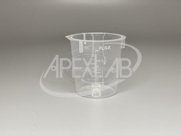 Стакан низкий 50 мл с делениями