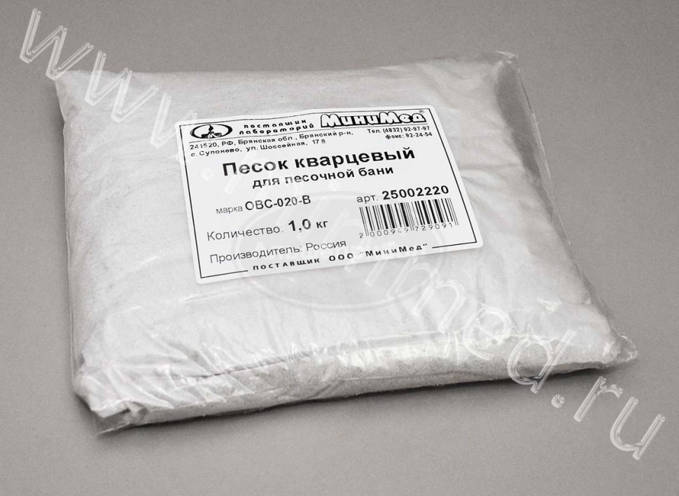 Песок кварцевый для песочной бани, ОВС-020-В, 1 кг