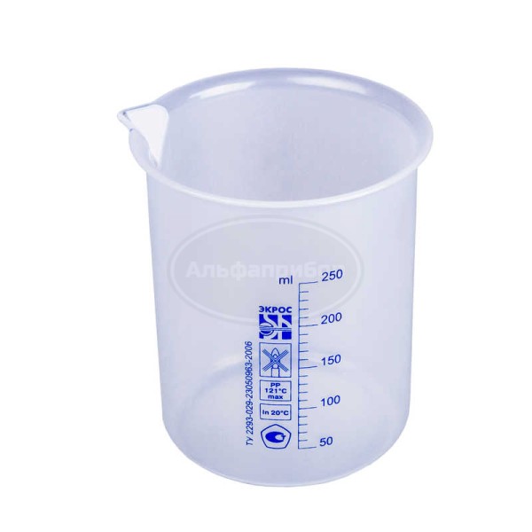 Стакан низкий со шкалой 250 мл