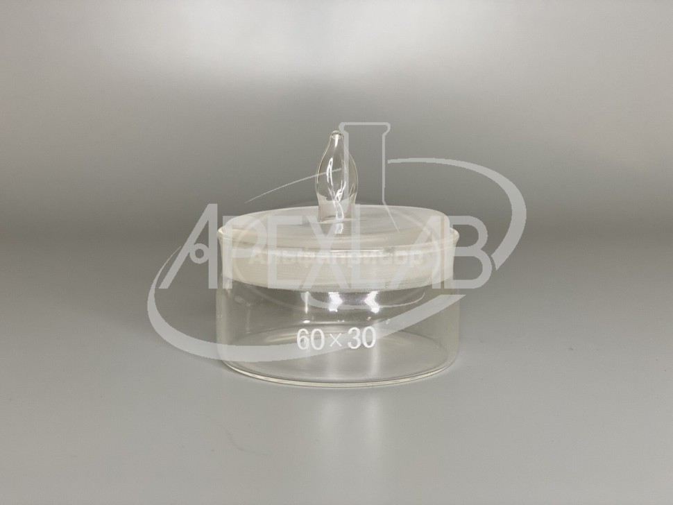 Стаканчик для взвешивания (низкий) СН-60/30