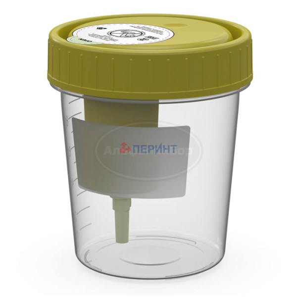 Контейнер 120 мл со встроенным устройством для взятия мочи в вакуумную пробирку, в сборе