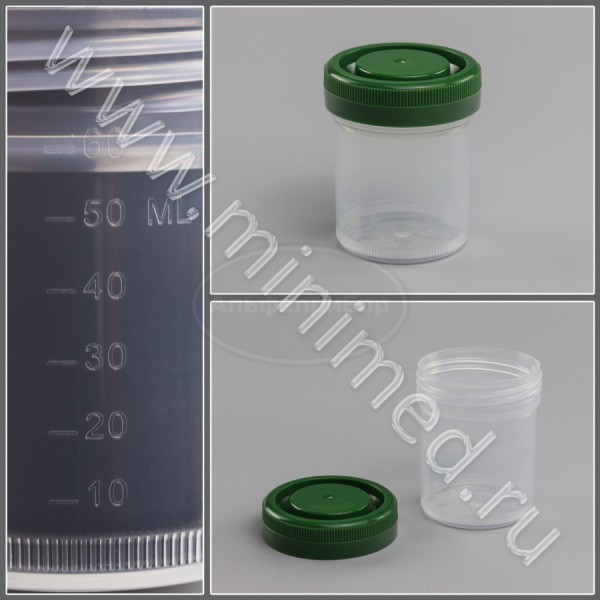 Контейнер для взятия проб, транспортировки и хранения биологического материала (для гистологии), 60мл с завинчивающейся крышкой, с делениями нестерильный, п/п, Greetmed