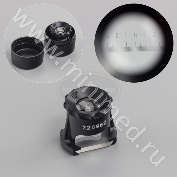 Лупа ЛИ 3-10х с госповеркой