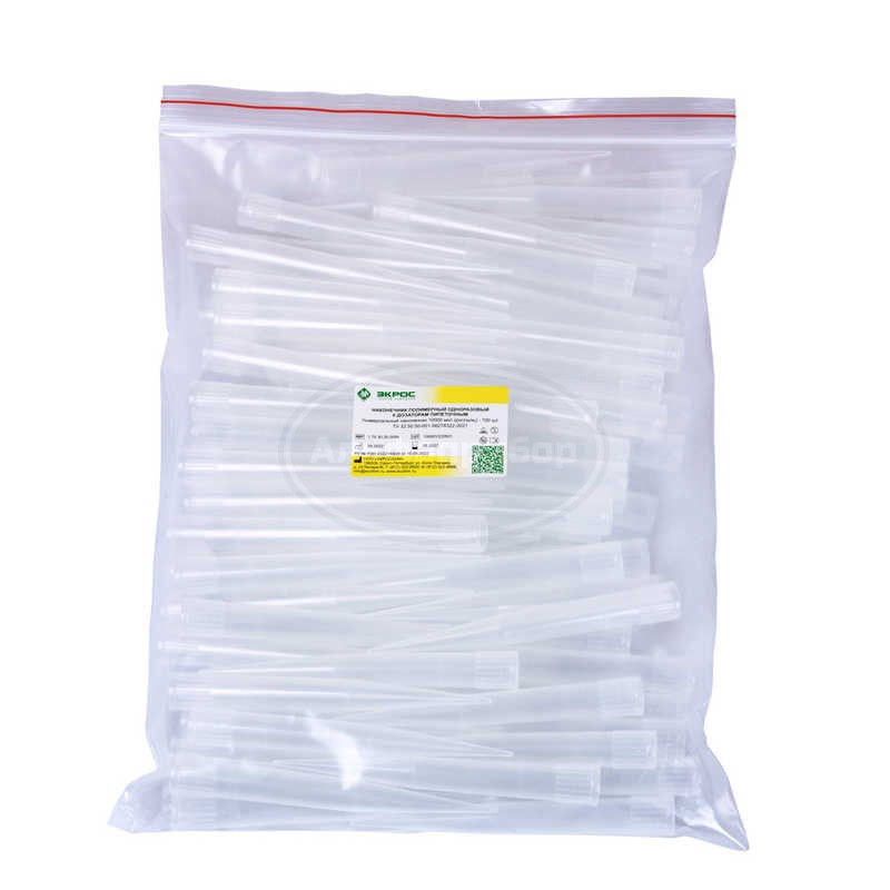 Наконечник универсальный 10000 мкл (россыпь) - 100 шт.