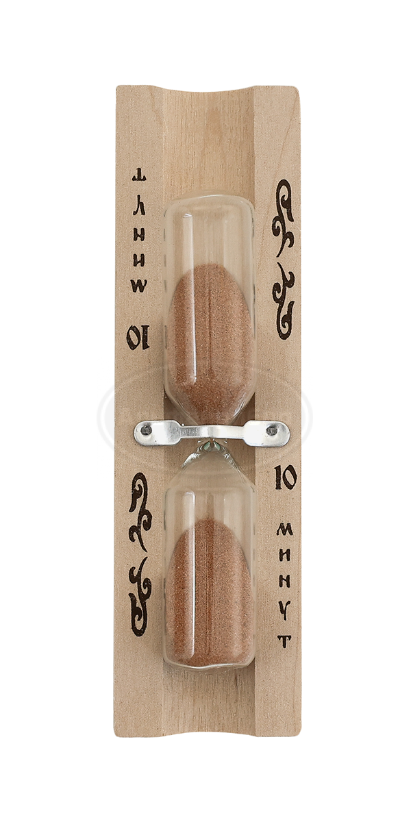 Часы песочные открытые ЧПС-1Г (10 мин)