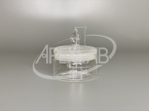 Стаканчик для взвешивания (низкий) СН-50/30