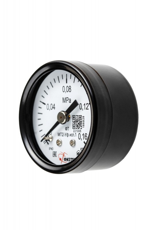Манометры общетехнические МП2-Уф исп 1