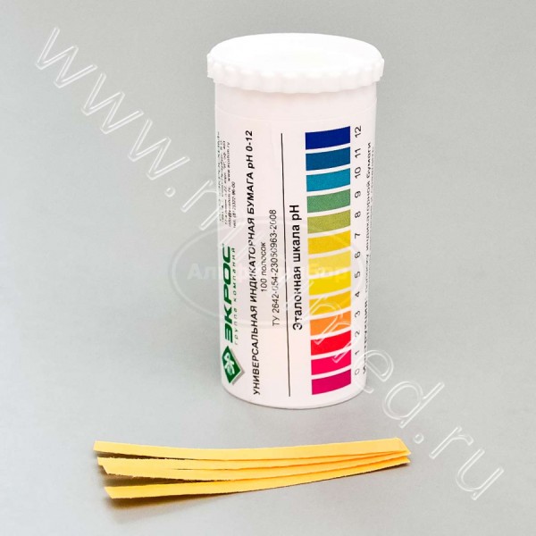 Индикаторная бумага универсальная pH 0-12, упаковка 100шт