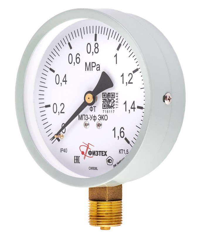 Манометры общетехнические МП3-Уф исп ЭКО