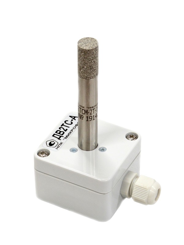 Преобразователь влажности и температуры ДВ2ТС-А Микрофор