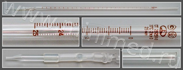 Бюретка 1-3-2-25-0,1,(без крана), ГОСТ 29251-91, МиниМедПром, упаковка 3шт