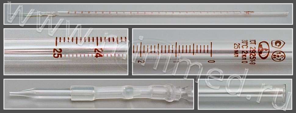 Бюретка 1-3-2-25-0,1,(без крана), ГОСТ 29251-91, МиниМедПром, упаковка 3шт