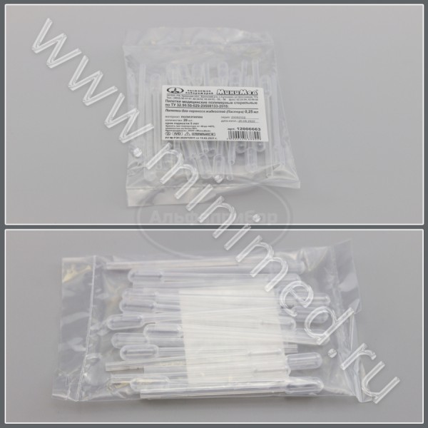 Пипетка для переноса жидкостей (Пастера) 0,25мл, стерильная, п/эт, упаковка 20шт,ТУ 32.50.50-029-29508133-2018, МиниМед кор.200упаковка