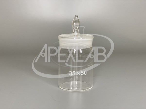 Стаканчик для взвешивания (высокий) СВ-35/50