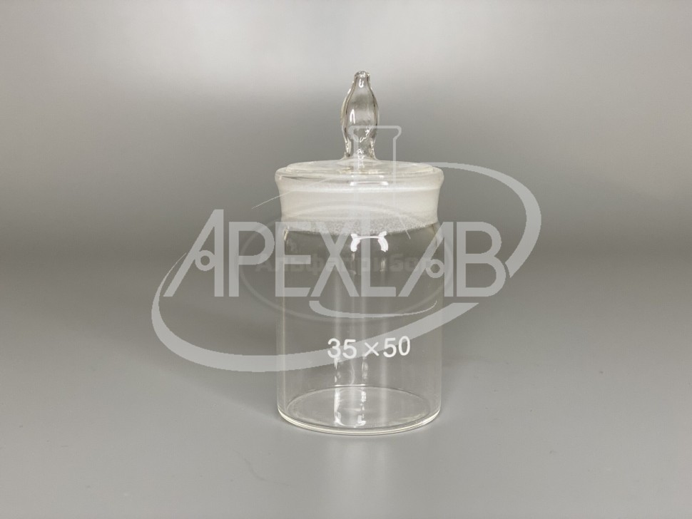 Стаканчик для взвешивания (высокий) СВ-35/50