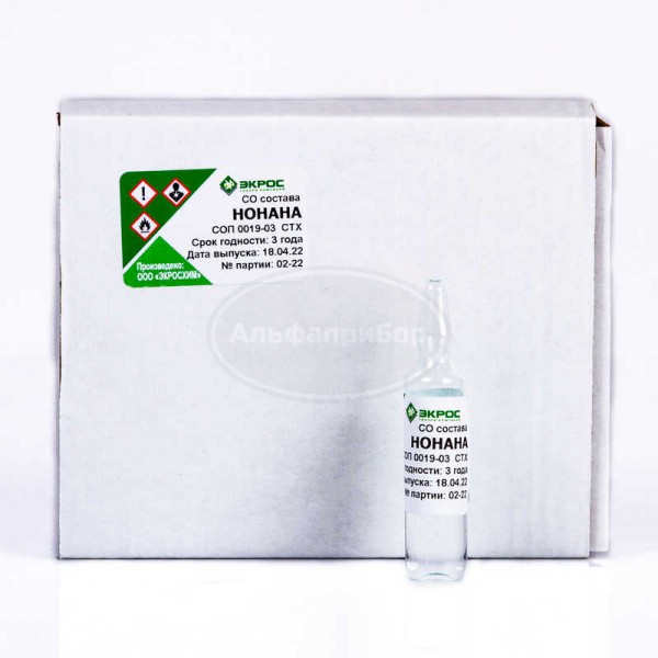 СТХ Нонан СОП 0019-03