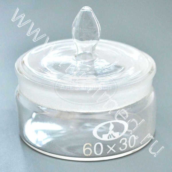 Стаканчик для взвешивания низкий 60*30, шлиф 54/9, упаковка 12/ кор.144/288шт, МиниМед