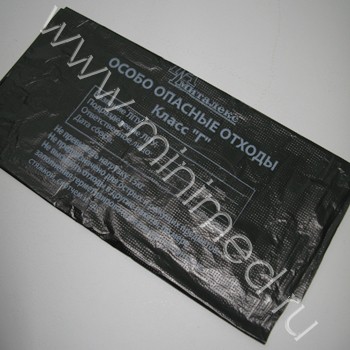 Пакет полиэтиленовый для сбора и утилизации медицинских отходов класса Г, черный, 700*800мм, с информацией, упаковка 100шт