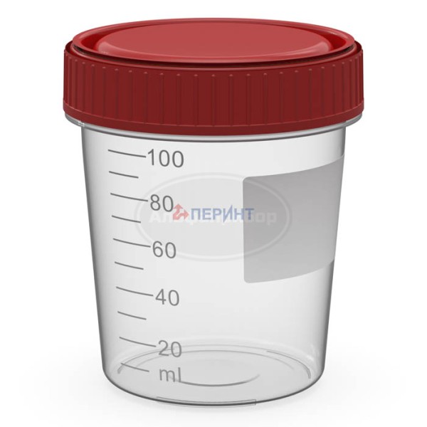 Контейнер для анализов 100 мл в сборе
