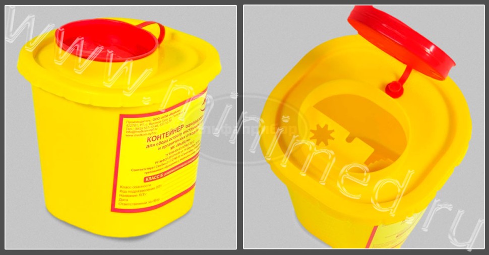 Контейнер одноразовый для сбора острого инструментария класса Б МК-01 "МедКом", объем 0,5л, упаковка 1/200шт