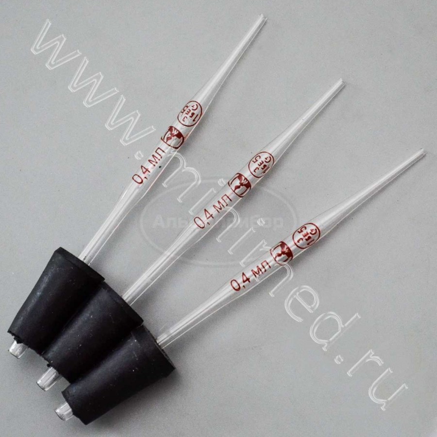 Пипетки вместимости к дозатору Флоринского 0,4+0,04мл, тип 2, с пробкой, ТУ 9464-013-52876351-2014, упаковка 20шт, МиниМедПром