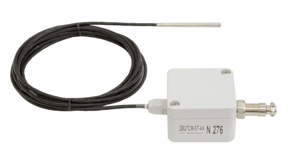Преобразователь температуры ДВ2ТСМ-5Т-АК Микрофор