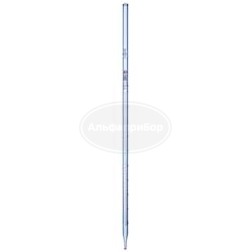 Пипетка 3-1-2-1 исп. 1 на полный слив ГОСТ 29227-91