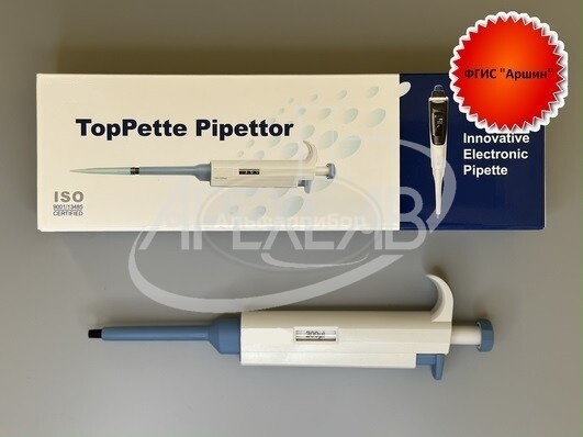 Дозатор Toppette фиксированного объема 500 мкл, поверка ФГИС Аршин