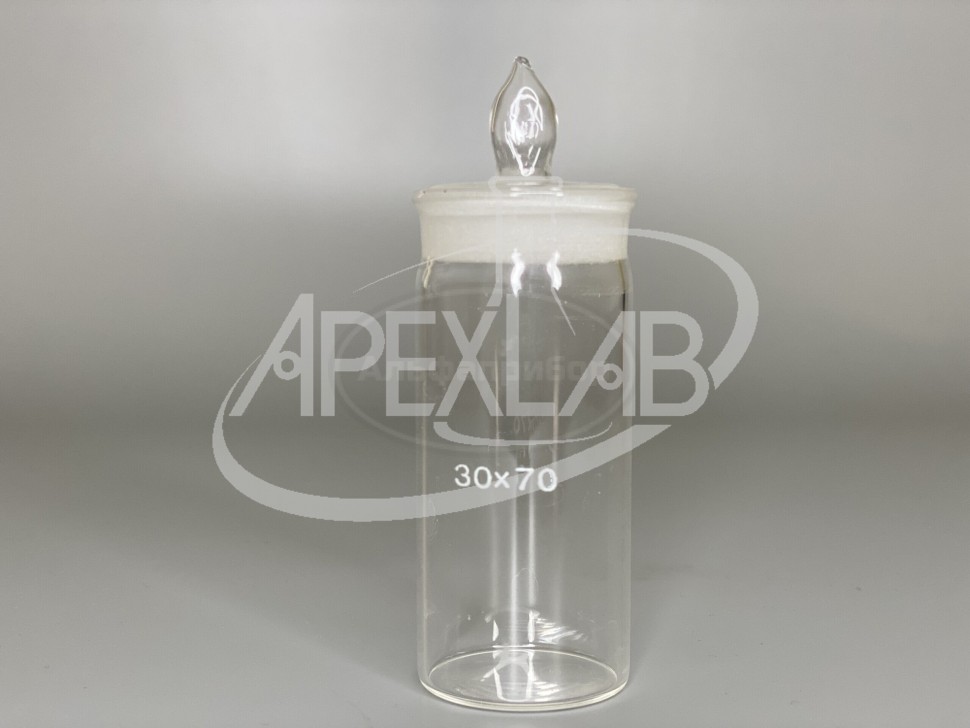 Стаканчик для взвешивания (высокий) СВ-30/70