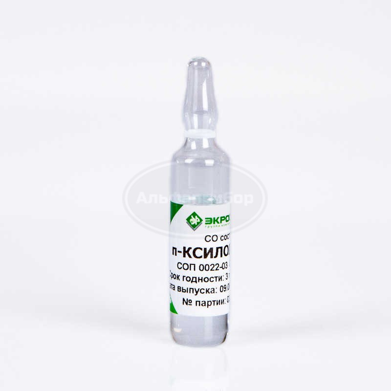 СТХ п-Ксилол СОП 0022-03