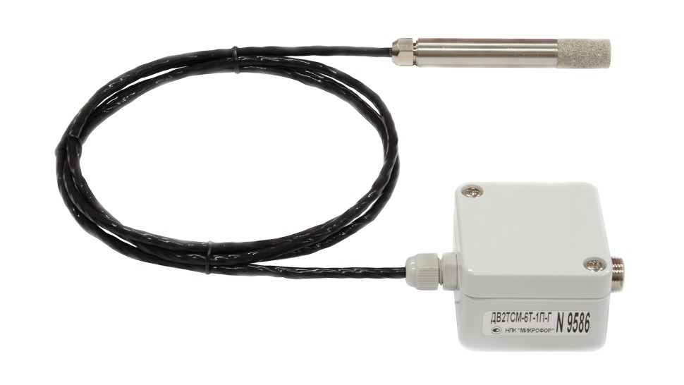 Преобразователь влажности и температуры ДВ2ТСМ-6Т-1П-Г Микрофор