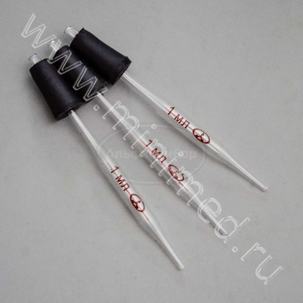 Пипетки вместимости к дозатору Флоринского 1,0+0,1мл, тип 2, с пробкой, ТУ 9464-013-52876351-2014, упаковка 20шт МиниМедПром