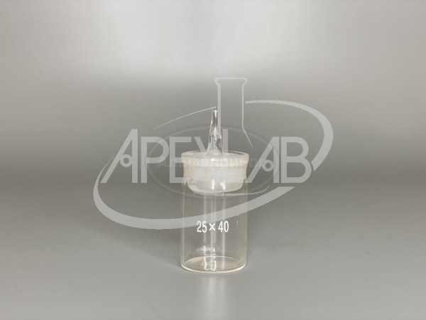 Стаканчик для взвешивания (высокий) СВ-25/40