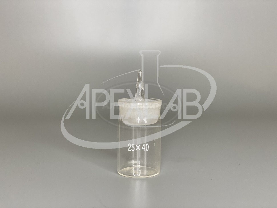 Стаканчик для взвешивания (высокий) СВ-25/40