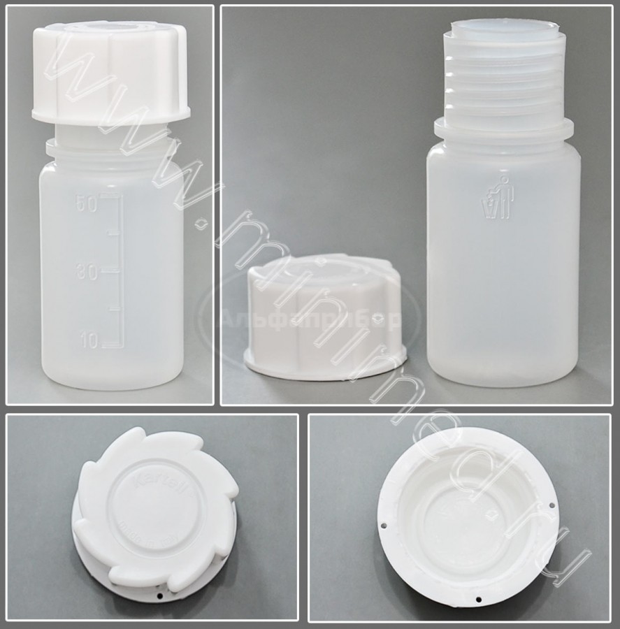 Банка для реактивов 50мл, с делениями широкогорлая, с крышкой, п/п, Kartell, упаковка 5/100шт