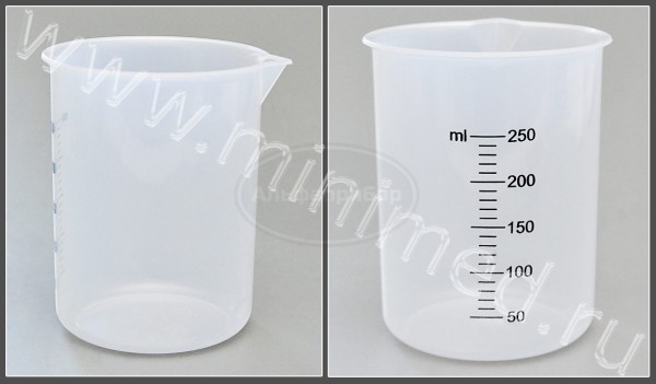 Стакан СН1-250-ПП, ПЕРИНТ, упаковка 6шт